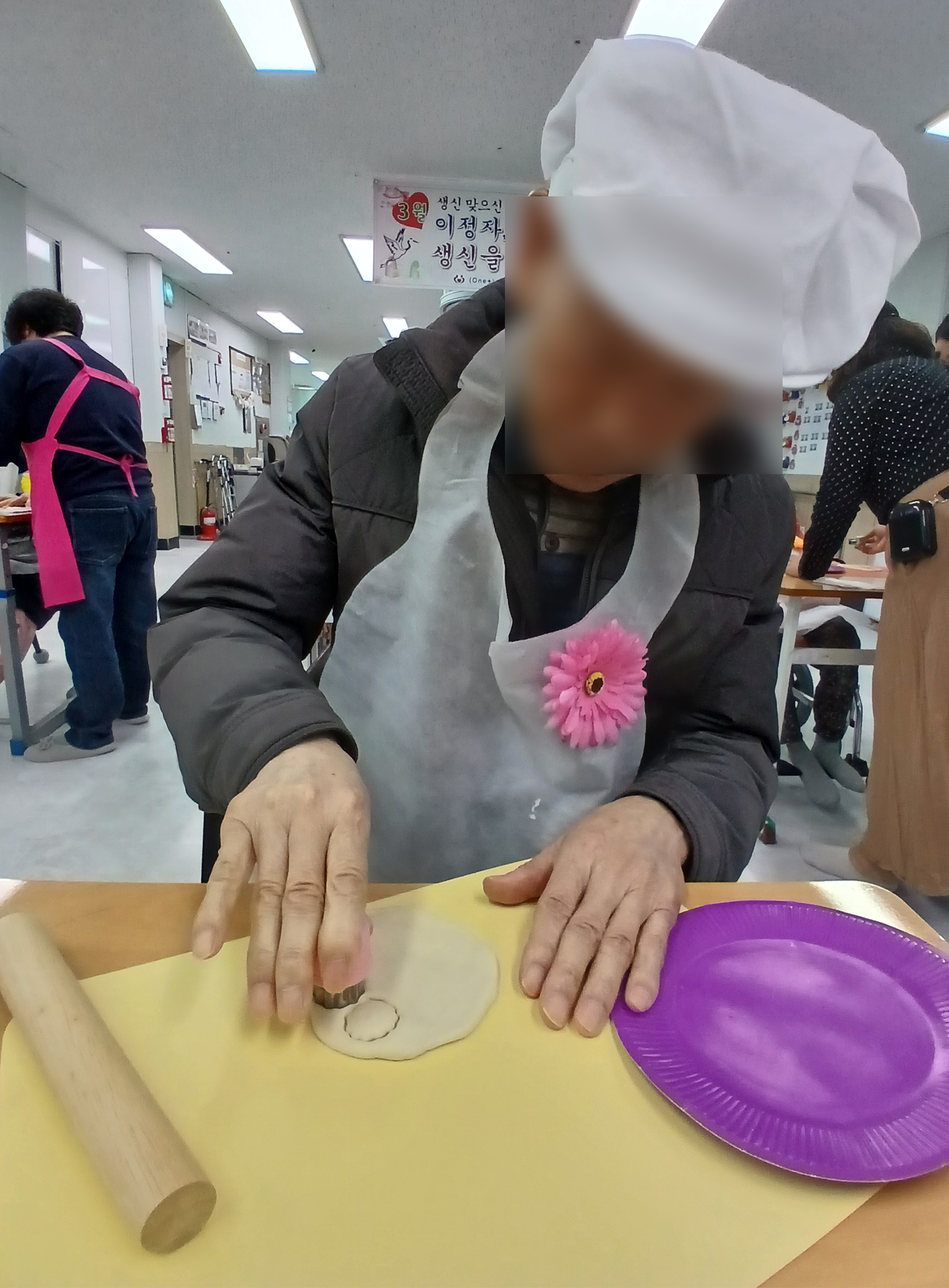 프로그램 이미지 10
